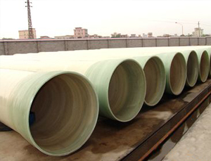 �����ֹ��չܵ�