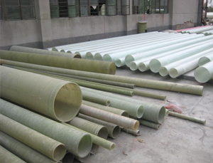 �����ֹ��չܵ�