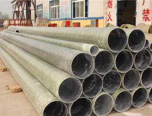 �����ֹ��չܵ�