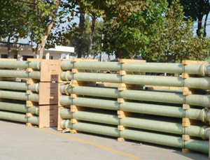 �����ֹ��չܵ�