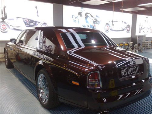 �����ָ�դ