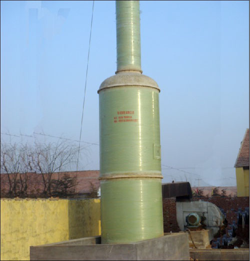 ��¯���������