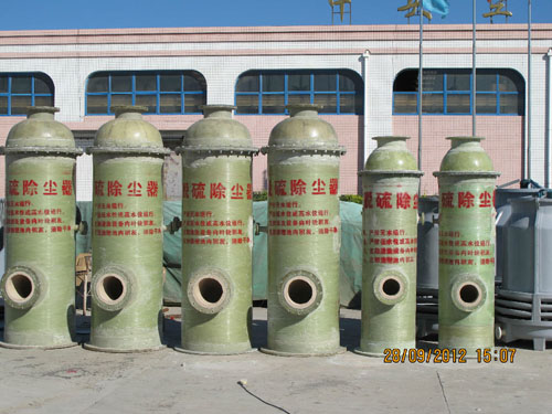 �������������豸