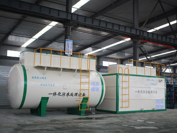 ũ��һ�廯��ˮ�����豸