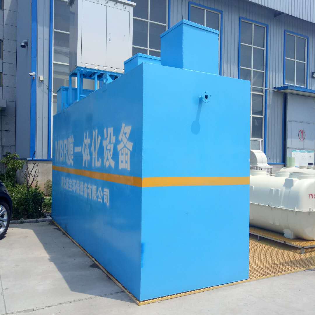 ��ˮ�����豸