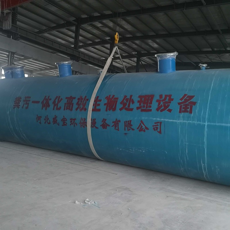 ���۴����豸