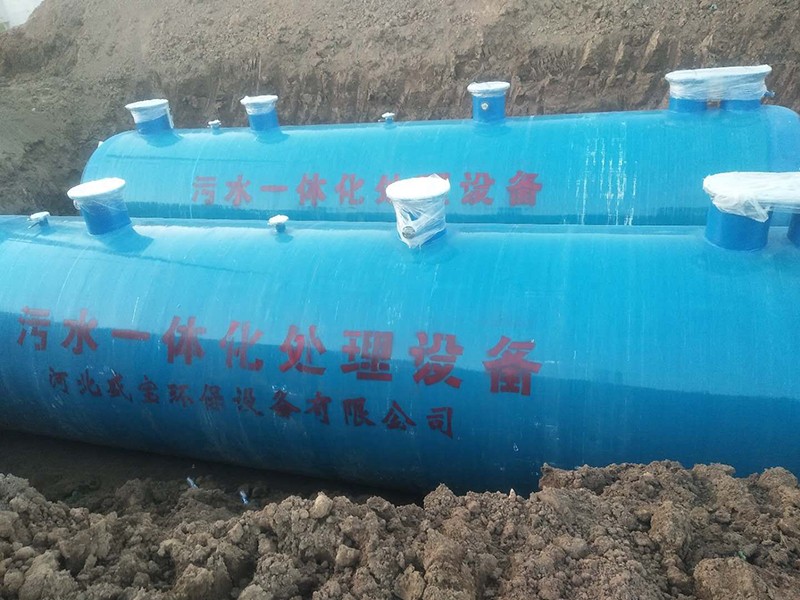 ũ����ˮ����վ