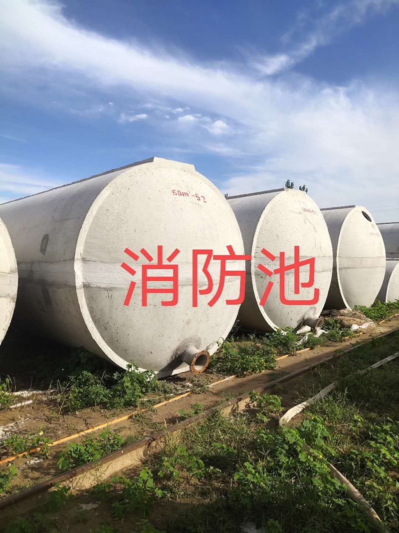 ˮ������ˮ��