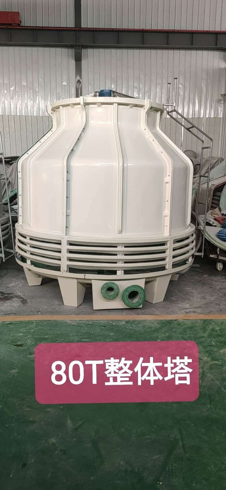 ��������ȴ��