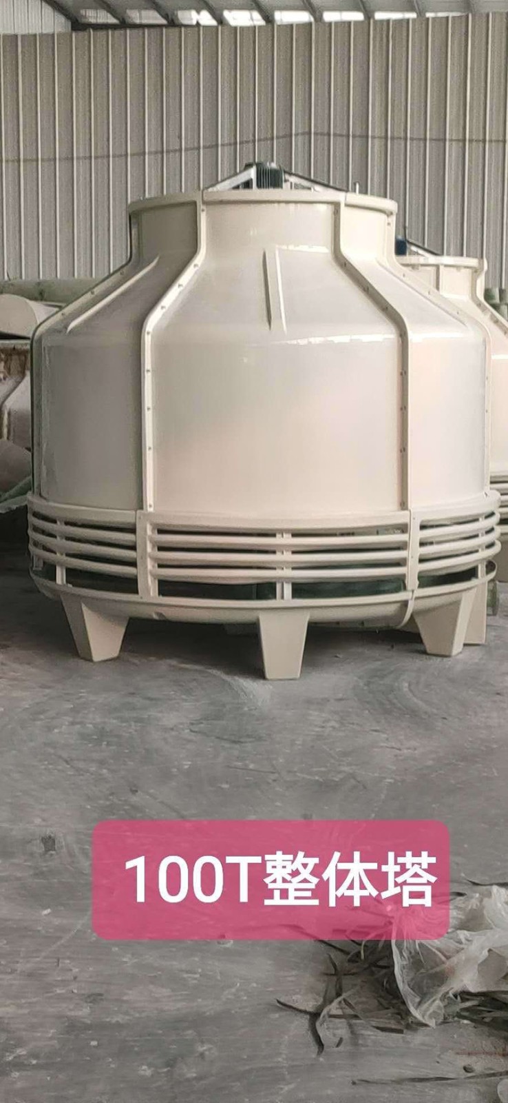 ��������ȴ��