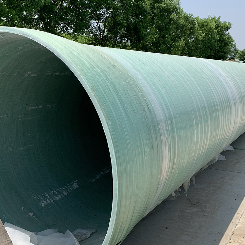 �����ֹ��չܵ�