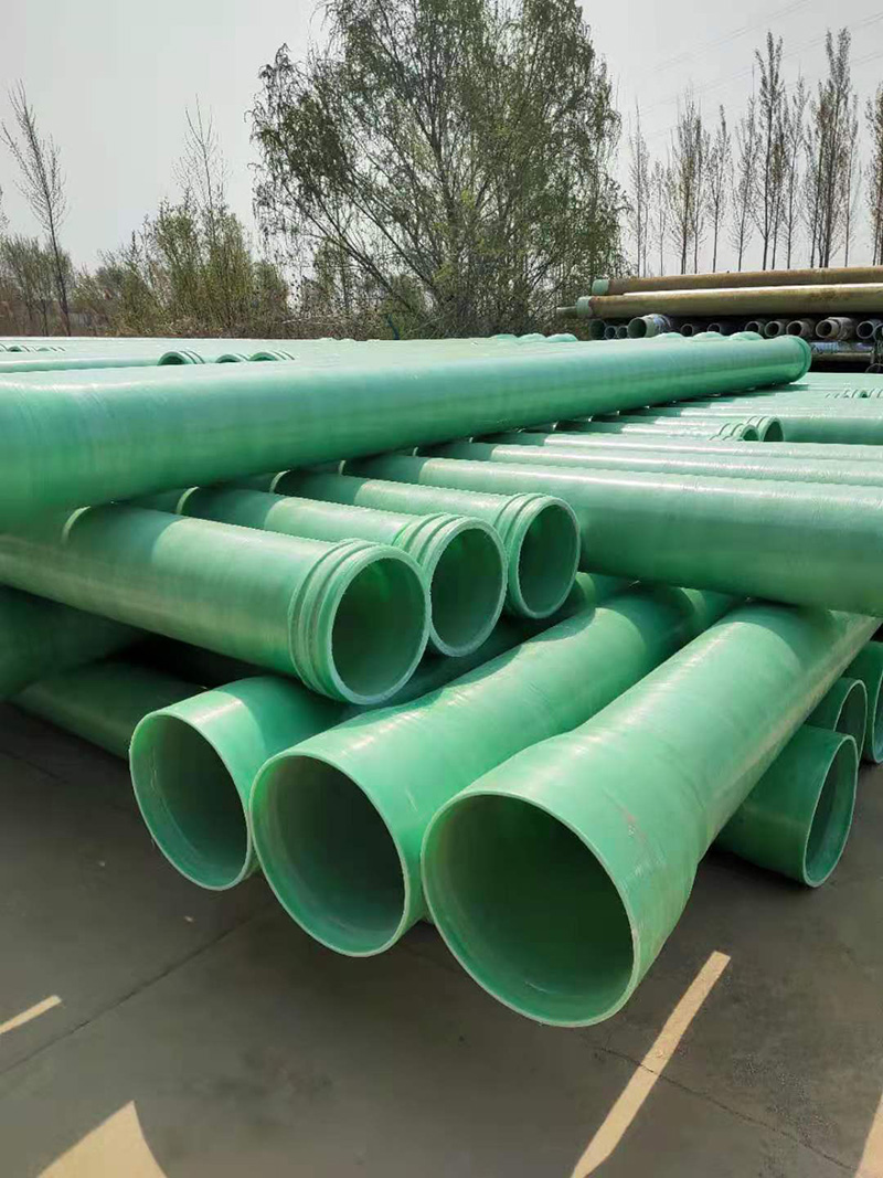 �����ֹ��չܵ�