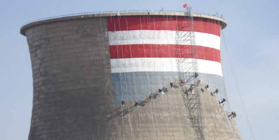 ��ȴ������