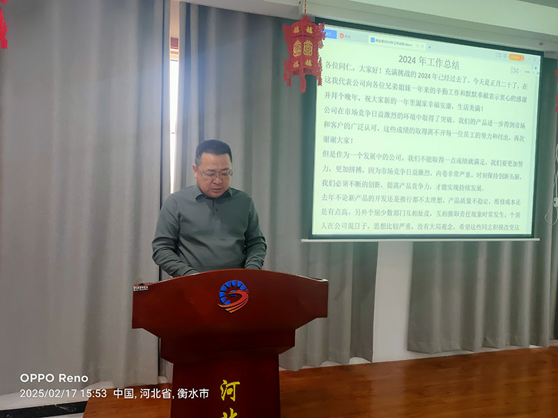 �ӱ�ʢ�������豸���޹�˾2025�꿪���� һ��