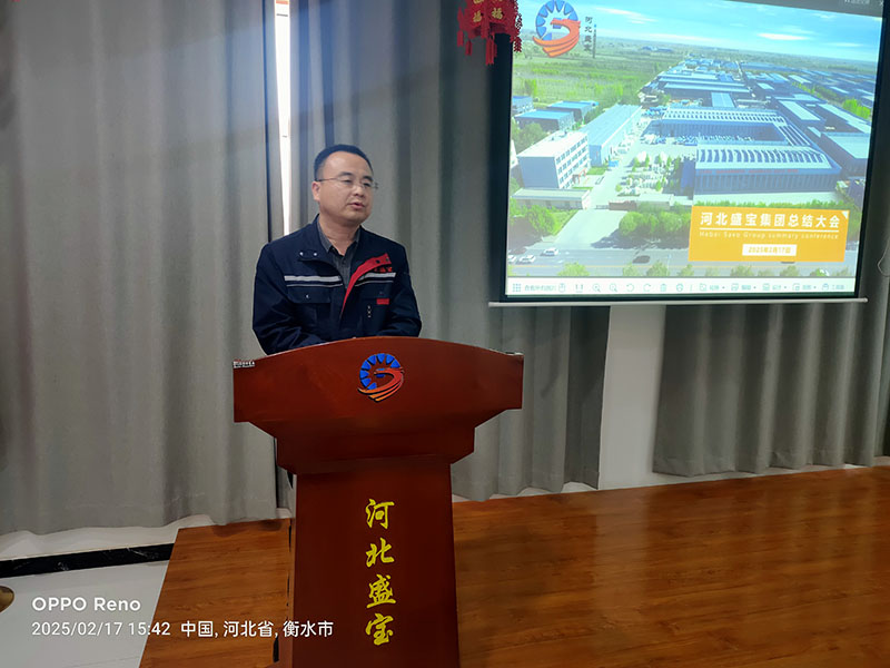 �ӱ�ʢ�������豸���޹�˾2025�꿪���� һ��