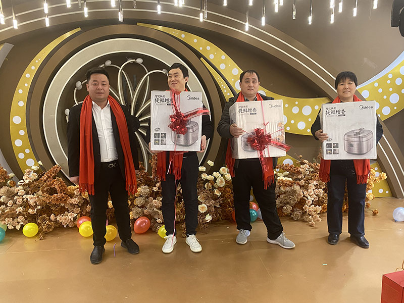 �ӱ�ʢ�������豸���޹�˾2025���ʢ��