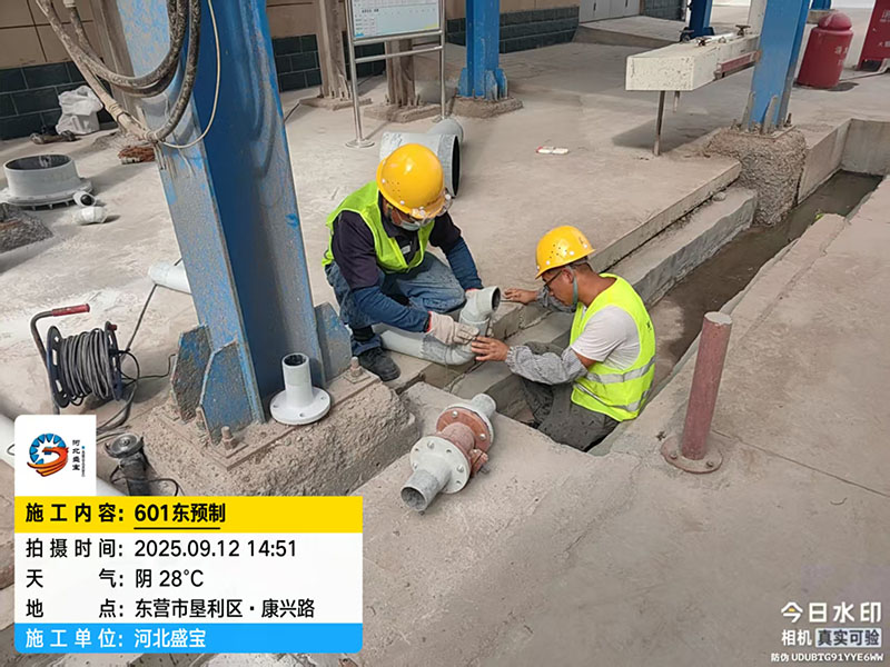 ��Ӫ�п��������·�ҩҵ