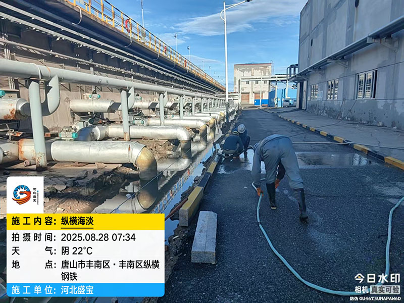 ��ɽ�з��������������ݺ����