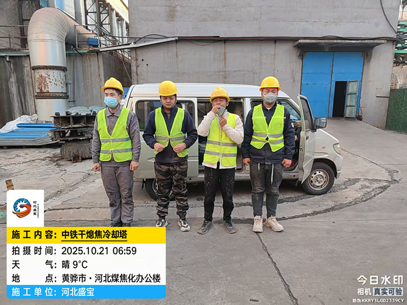 ������Ϩ����ȴ��